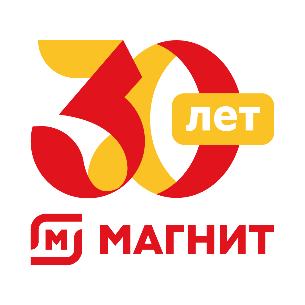 Вакансия Продавец в Магнит Косметик (ул. 50 лет Октября, 48) в Саранске,  работа в компании МАГНИТ, Розничная сеть (вакансия в архиве c 12 января  2024)